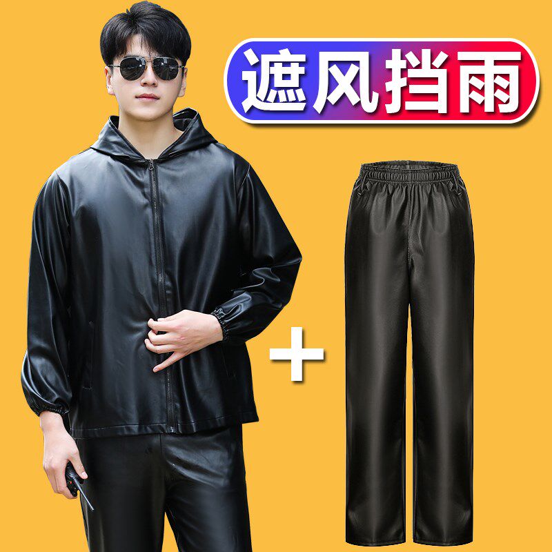 皮衣皮裤男工作服套装耐磨劳保皮春秋防风防水防油防尘宽松外套