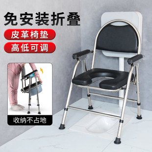 老年人马桶坐便器可移动折叠轻便厕所蹲坑改坐便神器大便坐厕凳子