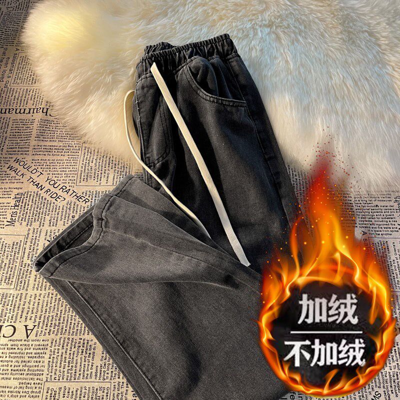 秋冬新款小个子灰色松紧腰牛仔裤女加绒阔腿港风直筒胖mm学生裤子