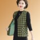 外套中年妈妈装 春秋时尚 显瘦马夹 休闲女式 背心无袖 短款 马甲女大码