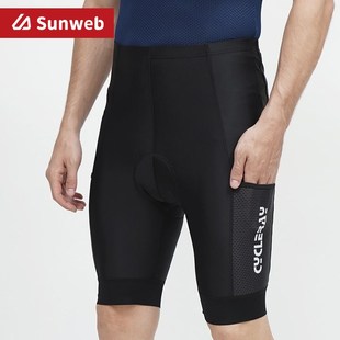 高端大码背带骑行裤口袋短裤x高端夏季男女公路山地自行车厚坐垫