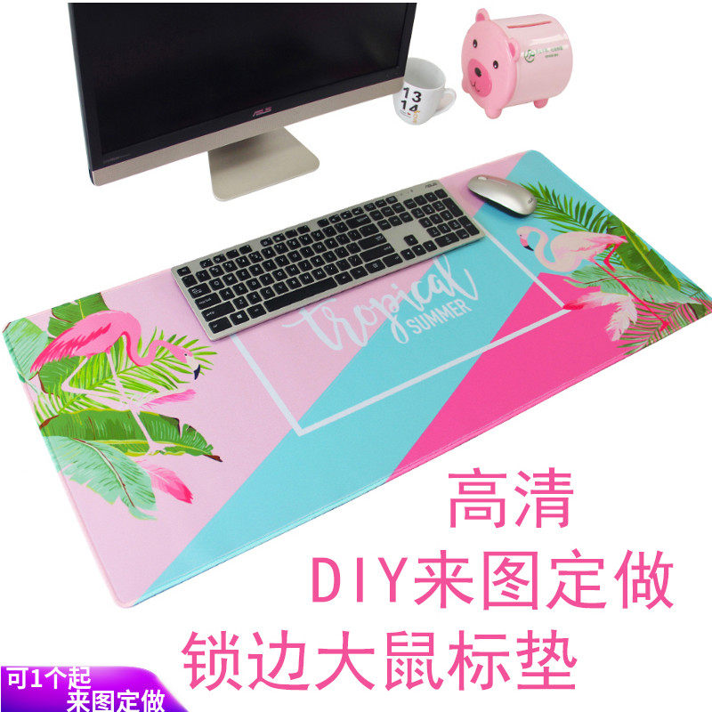 游戏鼠标垫90x40cm防水防滑个性可爱动漫大尺寸来图定制电竞桌垫