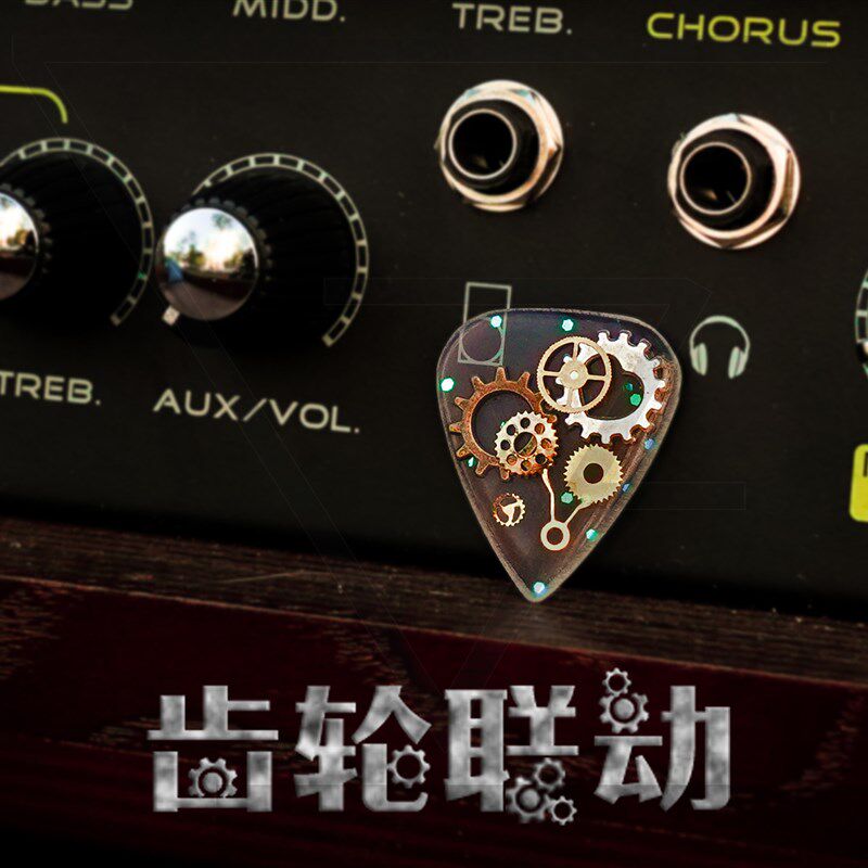 拨片 手工拨片 拨片项链 女朋友吉他拨片 项链 饰品 手工 个性