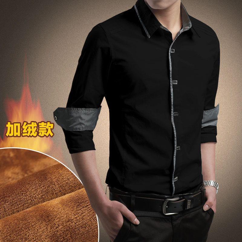黑色衬衫衣男长袖秋冬季加绒加厚保暖西装打底内搭按扣铁扣衬衫土