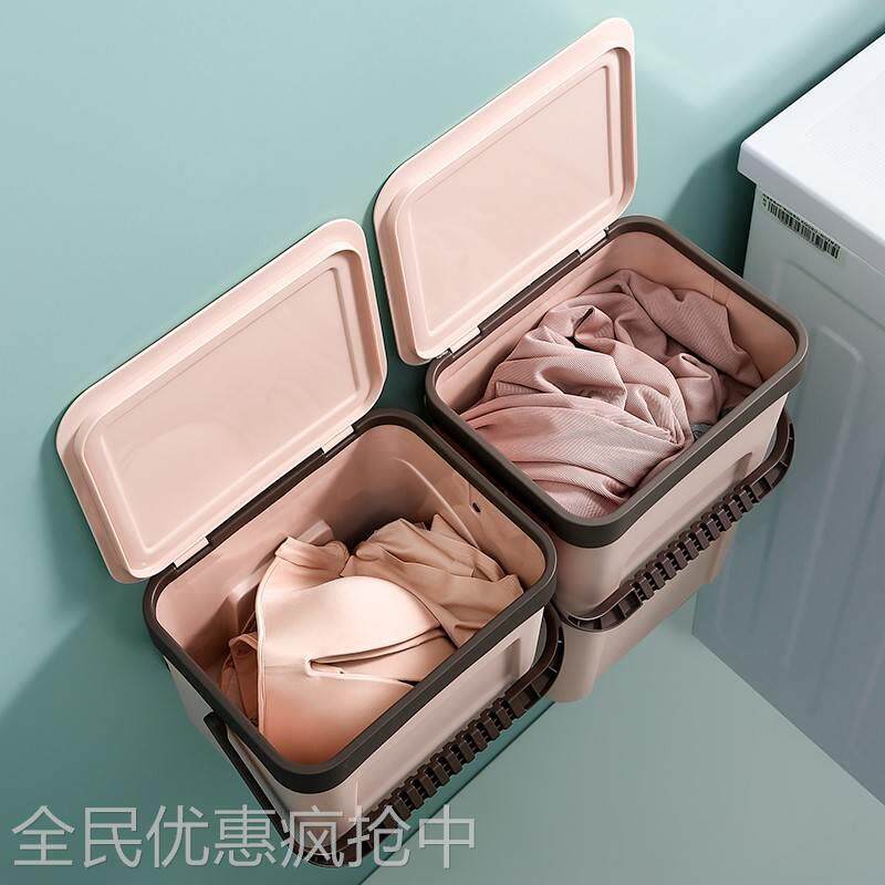 脏衣篮衣服收纳筐洗衣篓家用浴室卫生间壁挂装放袜子的桶篮子内衣