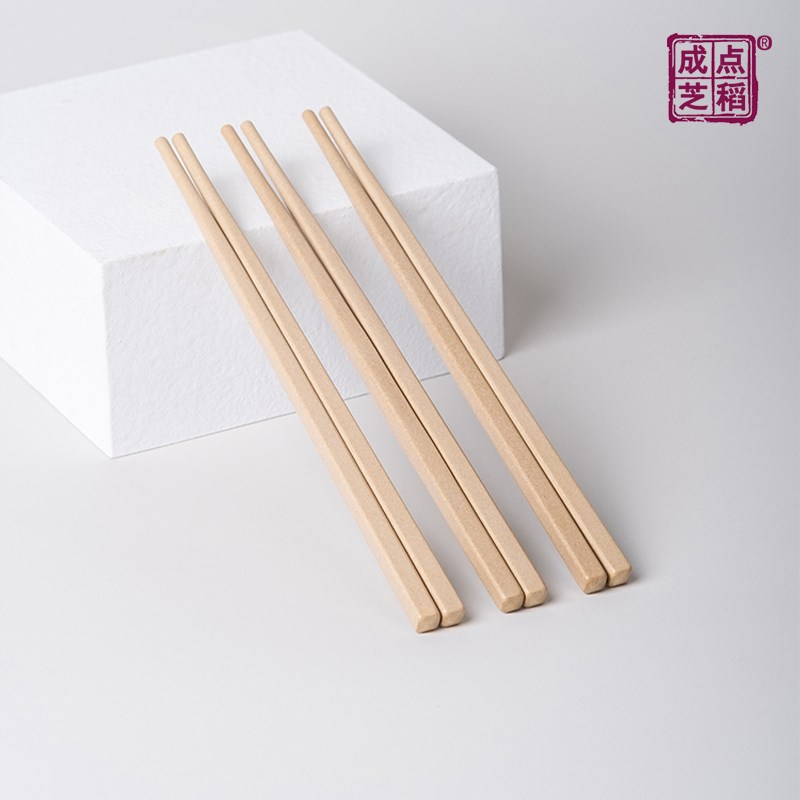 稻壳筷子家用长筷短筷儿童木纹加粗加长火锅抗菌防霉稻谷壳餐具
