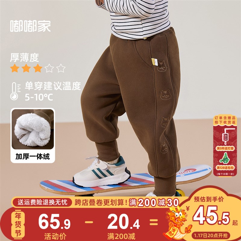 男童秋冬新款加绒加厚裤子宝宝卡通刺绣可爱休闲束口裤冬款棉裤潮