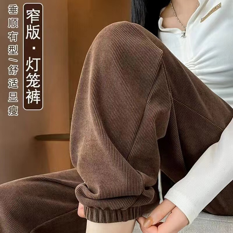 孕妇裤子2025春秋冬新款加绒加厚小个子休闲抽绳无托腹显瘦束脚裤