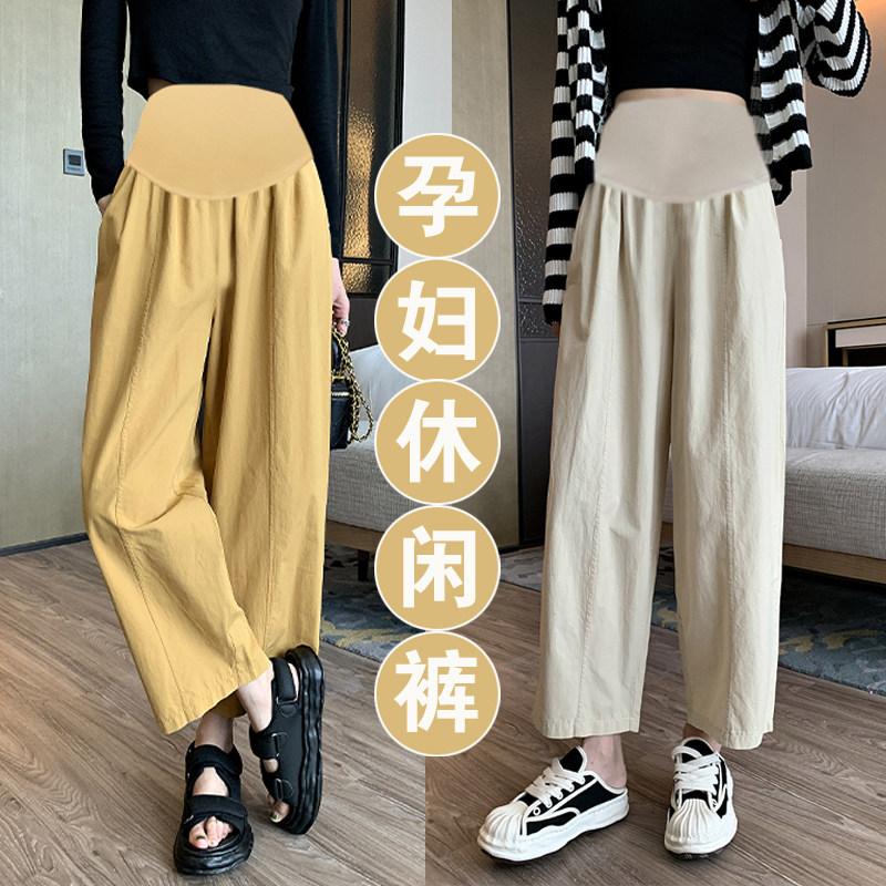 孕妇裤子夏季外穿薄款宽松阔腿裤网红显瘦高腰九分哈伦裤女萝卜裤