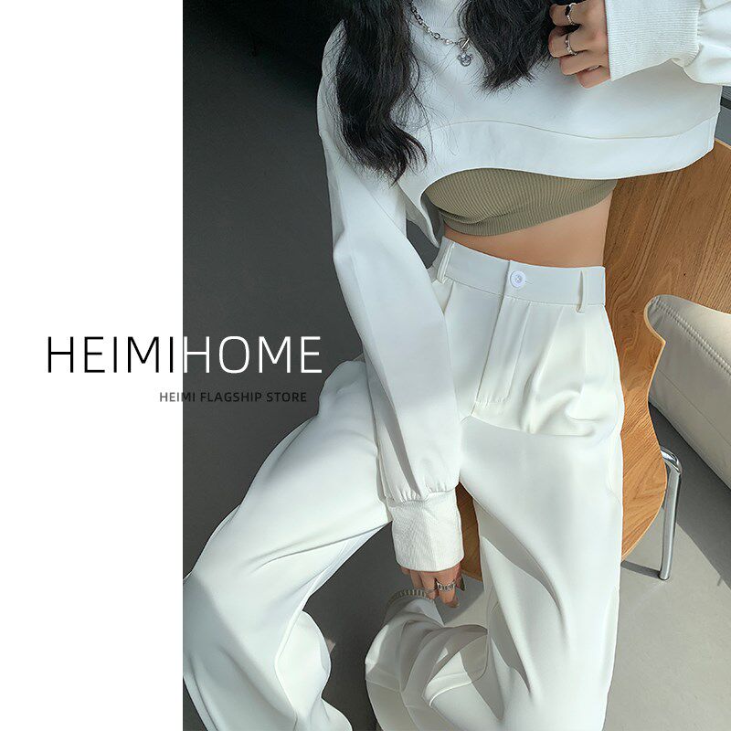白色长裤女春秋季宽松休闲高腰垂感阔腿裤小个子高级直筒西装裤潮