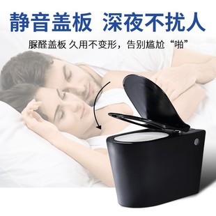 马桶无水箱卫生间小户型家用虹吸式普通抽水防溅防臭非智能坐便器