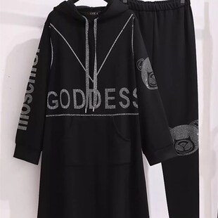 特大码350斤秋冬加绒套装女200宽松中长款卫衣裙胖妹妹高腰打底裤