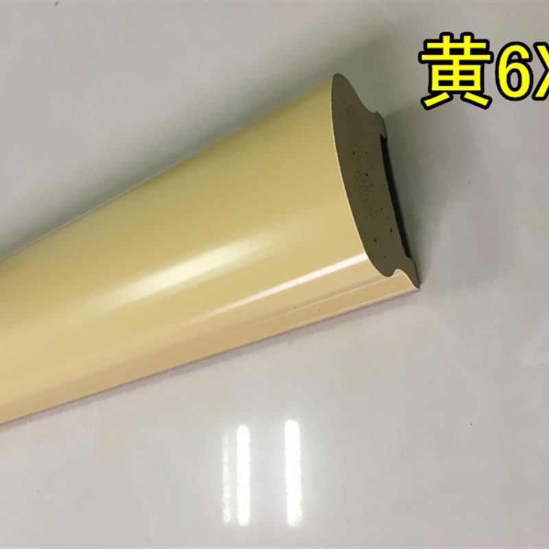 浴室挡水条一字实心卫生间v隔水条防水条门槛直挡PVC地面阻水条