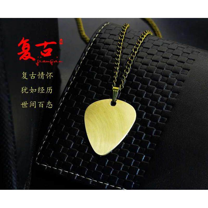 拨坠 坠吉他礼物金l属黄铜挂饰品片 弹奏项链可定制片吊diy吉他拨