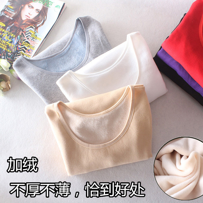 低领纯棉保暖内衣女士加绒紧身打底衫薄绒长袖单件上衣方领内衣女