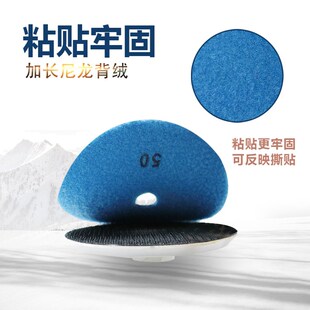 5寸水磨片石材抛光片大理石花岗岩石英石翻新角磨机打磨片