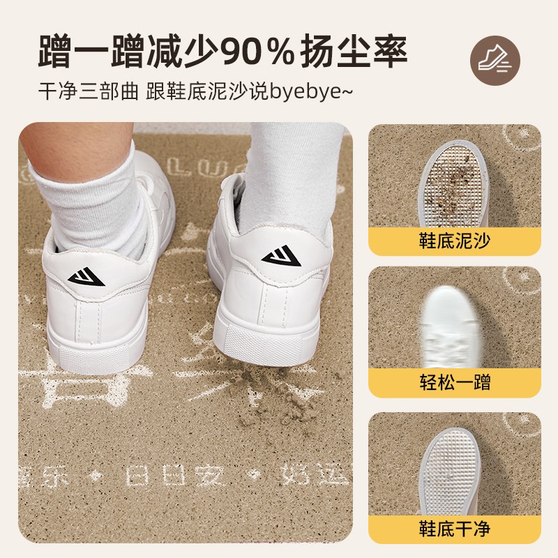 优选丝圈入户地垫家用o门垫进门门口玄关耐脏防滑可裁剪入户门脚.