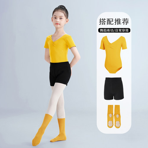 舞蹈服儿童女练功服形体服套装
