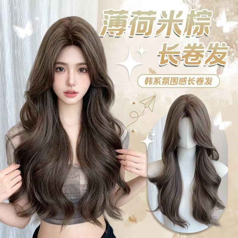 花间辞假发女长发自然韩式大波浪中分刘海长卷发氛围感全头套卷发