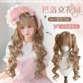 花间辞Lolita假发女 可拆卸虎口夹洛丽塔双马尾假发 巴洛克花园