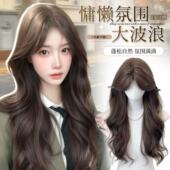 花间辞假发女长发韩系八字刘海长卷发榛果灰粽大波浪假发全头套