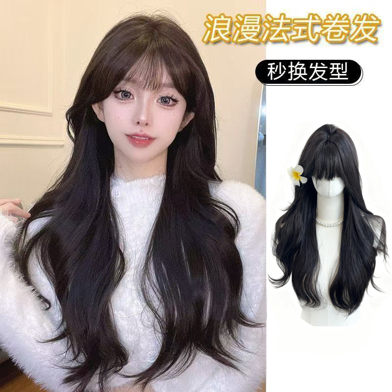 假发女款韩式长卷发自然气质日常甜美仿真头皮整顶空气刘海长卷发