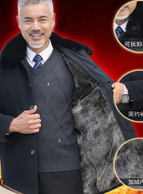 中老年男棉衣外套中长款加绒加厚老人冬装L棉袄男士翻领大衣爸爸