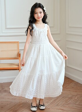 女童连衣裙夏季白色长款吊带裙高级感公主裙大童女孩甜美超仙长裙