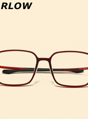 黑色眼镜框大脸男款塑胶弹性记忆腿近视可配度数一体无鼻托眼镜架