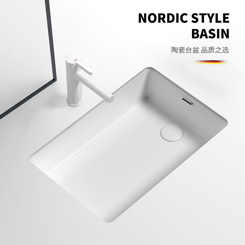 台下盆侧排边下水阳台洗衣机洗脸盆D陶瓷洗漱盆家用洗手盆小号单