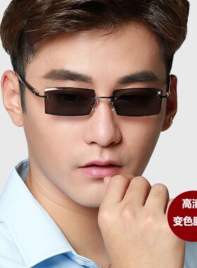 无框变色眼镜男士切边镶钻可配度数近视太阳眼镜防蓝光墨镜58109