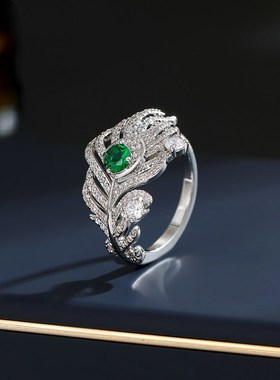 新款时尚轻奢高级感锆石镶嵌食指指环个性百搭开口可调节羽毛戒指