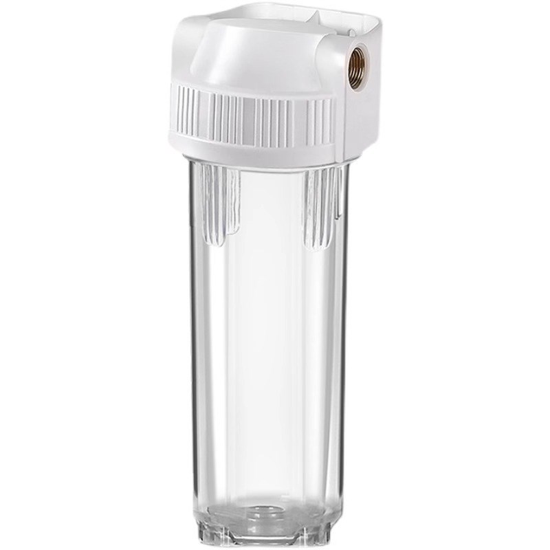 家用10寸防爆透明滤瓶4分前置过滤器PP棉活性炭净水器铜口免挂板