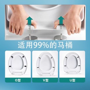 马N桶圈打扫卫生随时拆 家用马桶盖通用加厚缓降坐便器盖板老式