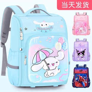 超轻便防水儿童书包小学生一年级女孩1减重背包三到六女童大容量3