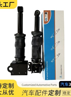 韩系64207-7M002 64208-7L001汽车减震器大车重卡减震器汽车配件