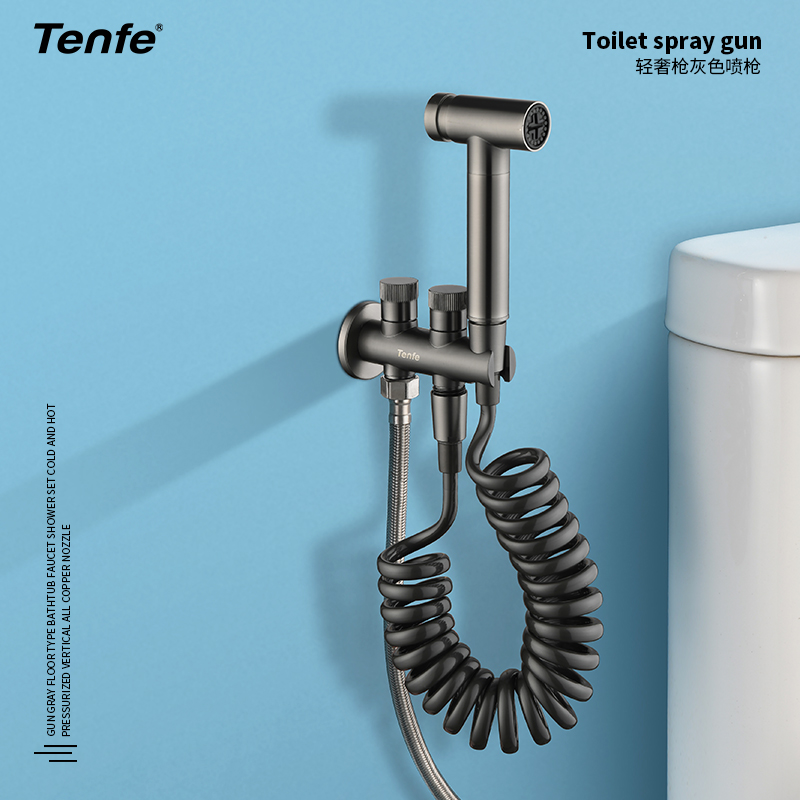枪灰色马桶伴侣冲洗喷枪龙头全铜家用高压冲水枪厕所卫生间妇洗器