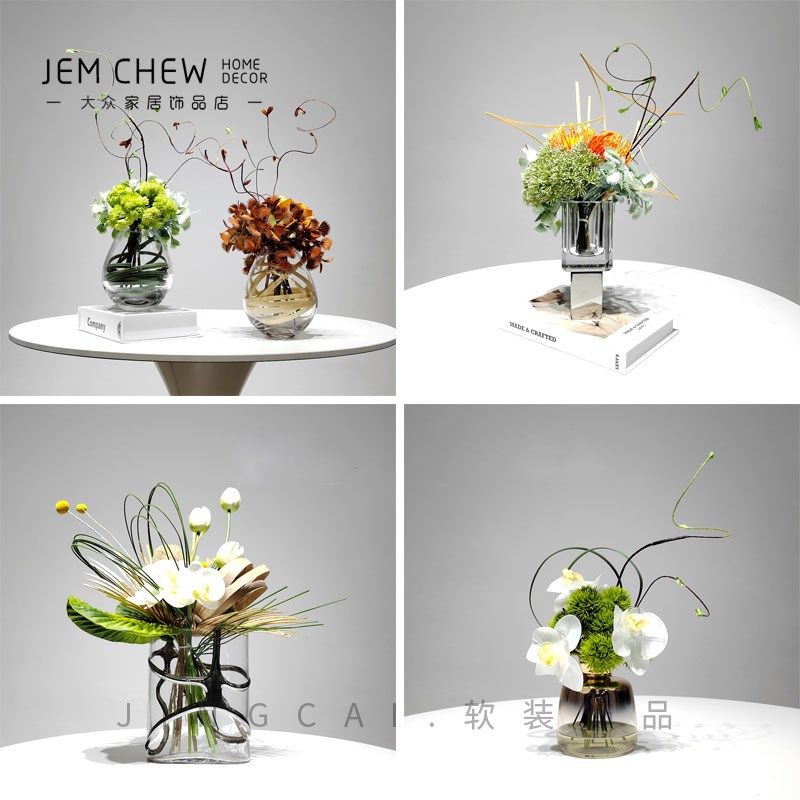 轻奢现代玻璃花瓶花艺花束套装样板间多款玄关售楼处边几卧室摆设,家居饰品,婚庆/商业花艺,淘宝优惠券,粉丝福利购,淘宝优惠卷