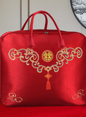 大红色婚庆结婚陪嫁喜被收纳袋装被子的袋子棉被四件套刺绣包装袋