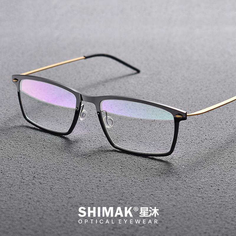超轻商务弹性板材方形黑色眼镜框男款可配近视镜片纯钛林德大脸