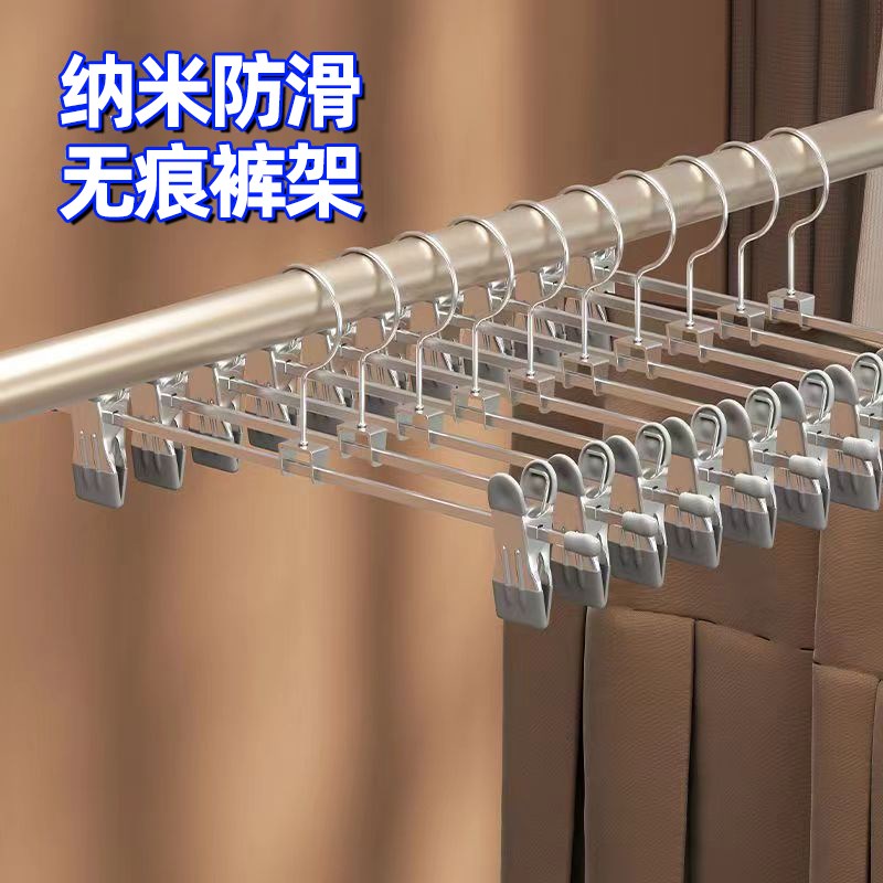 衣架家用挂衣无痕防滑晾衣架宿舍用学生防肩角晒衣撑凉大衣服架子