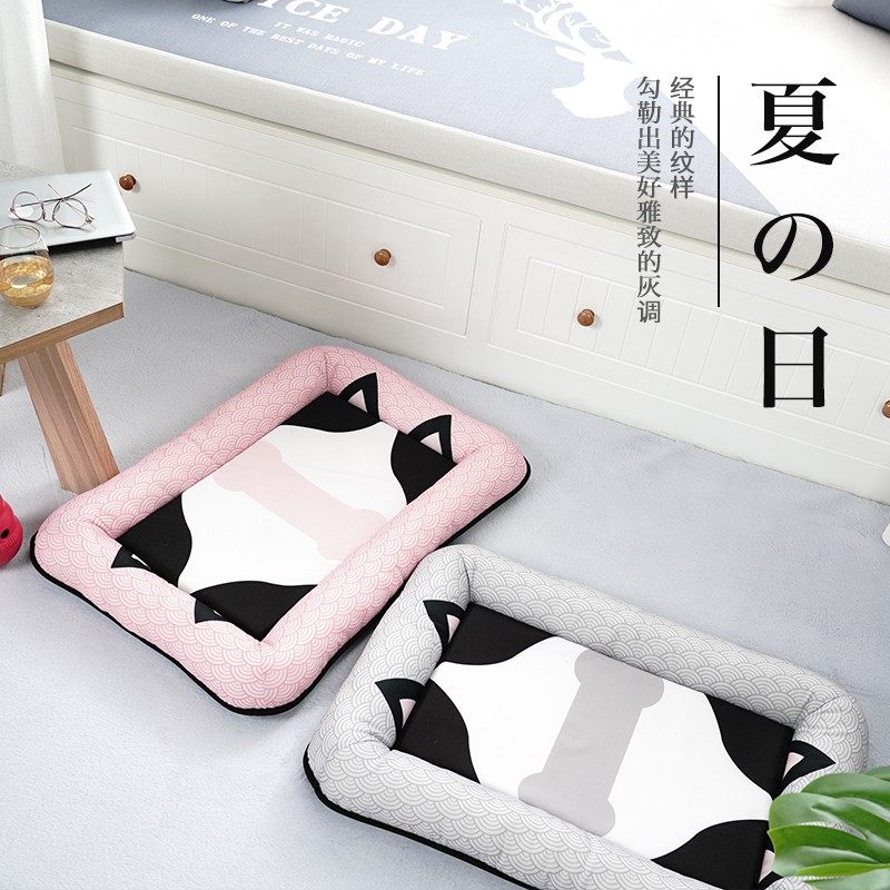 狗窝夏天凉窝四季通用凉席窝小型犬猫窝夏季泰迪狗狗垫子宠物用品,宠物/宠物食品及用品,狗窝/屋/帐篷/沙发,淘宝优惠券,粉丝福利购,淘宝优惠卷