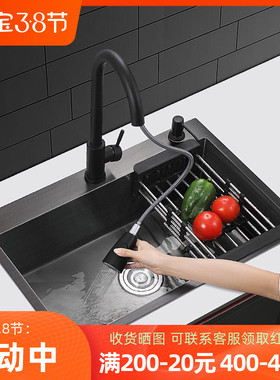 黑色纳米a水槽大单槽厨房304加厚 不锈钢家用手工洗菜盆洗碗池台