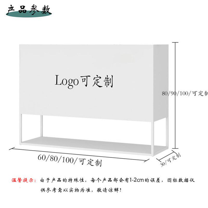 简约铁艺花箱餐厅外摆花盆架落地户外隔断围栏广场花槽花坛花台