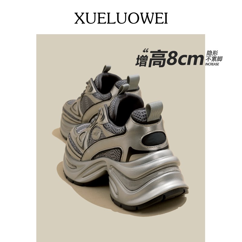 欧货复古厚底老爹鞋女2024秋冬新E款加绒小个子内增高休闲运动鞋