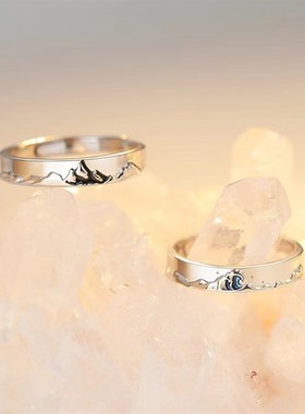 巫山沧海纯银戒指情侣款一对小众设计感刻字好物开口可调节银对戒