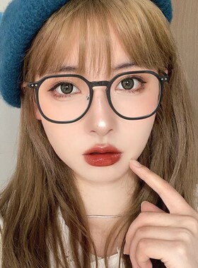 黑色大框眼镜女韩版潮装饰素颜神器近视眼镜框可配镜片度数显脸小