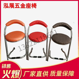 大型游戏机红色3D座椅酒吧吧台不锈钢凳子咖啡厅游戏厅电玩椅子