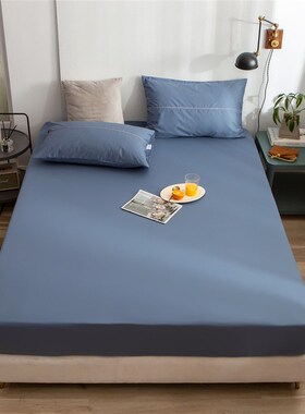 蓝色白色全棉水洗棉床笠单件防尘罩纯棉床罩全包床垫保护套三件套