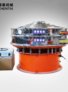 厂家直供800mml炭黑筛选设备 炭黑超声波振动筛 筛粉机 不赌网